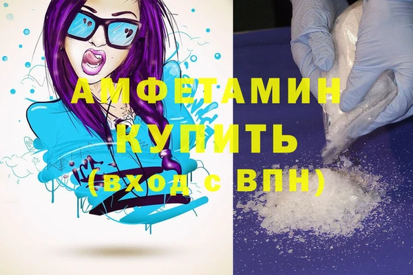 mix Володарск